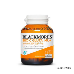 Blackmores แบลคมอร์ส Bio C Gluta IMU+ แบลคมอร์ส ไบโอ ซี กลูต้า ไอมู+ 30 แคปซูล
