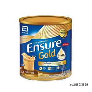 Abbott Ensure Gold Coffee เอนชัวร์ โกลด์ อาหารสูตรครบถ้วน กลิ่นกาแฟ ขนาด 400 g.