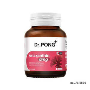 DR.PONG Astaxanthin 6 mg (30 แคปซูล)