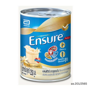 Ensure Liquid Vanilla 250ml - เอนชัวร์ ชนิดน้ำ กลิ่นวานิลลา อาหารสูตรครบถ้วนชนิดน้ำ พร้อมดื่ม