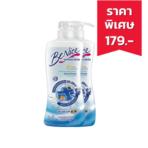Benice Anti Pollution Shower Cream 450ml x2 บีไนซ์ ครีมอาบน้ำ ปกป้องผิวจากมลภาวะ