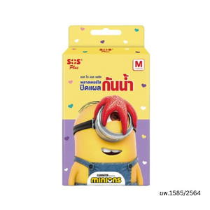 SOS Waterproof Dressing Minions 4x7cm 3s เอสโอเอส พลาสเตอร์ใสกันน้ำ ปิดแผล