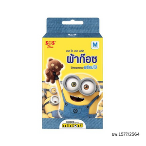 SOS Ready Gauze Dressing Minions 4x7cm 5s เอสโอเอส ผ้าก๊อซปิดแผลพร้อมใช้ สำหรับแผลถลอก