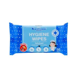 KARISMA ผ้าเช็ดทำความสะอาด HYGIENE (50 แผ่น)
