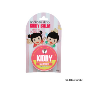 ถ้วยทอง KIDDY BALM ยาหม่องสำหรับเด็ก สีขาว บรรเทาอาการคัดจมูก (22g.)  .A