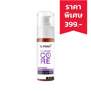 DR.PONG 001 HAIR CORE - ESSENCE เชื่อมแกนผม บำรุงผมเสียจากทำสี สารเคมี ความร้อน (55ml.)
