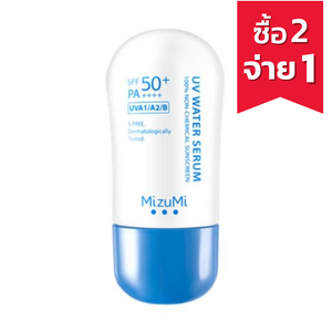 MIZUMI UV Water Serum SPF50+/PA++++ ครีมกันแดดสูตรน้ำสำหรับผิวแพ้ง่าย (40g.)