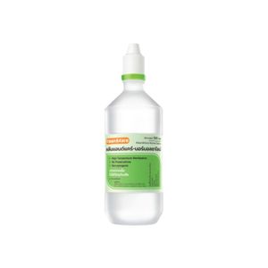 KLEAN&KARE Normal Saline น้ำเกลือล้างแผล ทำความสะอาดโพรงจมูก (500ml.)