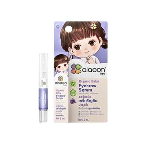AIAOON Organic Baby Eyebrow Serum เซรั่มอัญชัญบำรุงคิ้วสำหรับเด็ก หัวแปรงพู่กัน (1ml.)
