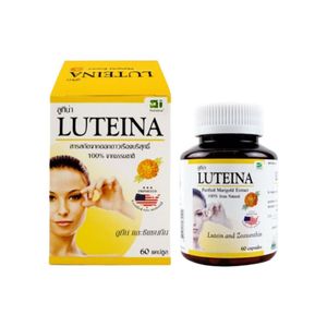 LUTEINA ผลิตภัณฑ์เสริมอาหารลูทีนและซีเซนทีน (60 แคปซูล)