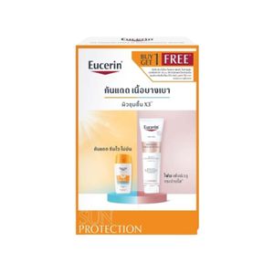 Eucerin Sun Hydro Protect SPF50+ Set ยูเซอริน เซ็ตกันแดดและโฟมล้างหน้า ผิวกระจ่างใส