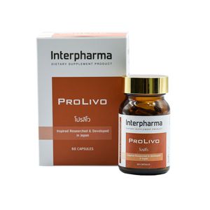 INTERPHARMA PROLIVO ผลิตภัณฑ์เสริมอาหารฟื้นฟูการทำงานของตับ (60 แคปซูล)