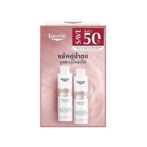 EUCERIN Spotless Brightening Boosting Essence Set น้ำตบบำรุงผิวหน้า (100ml. x 2)