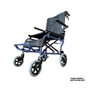 (Pre Order) TOP LONGMAX WHEELCHAIR รถเข็นอลูมิเนียม สีดำ รุ่น DY019003LABJ ล้อ 16 นิ้ว พับได้