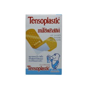 Tensoplastic strips พลาสเตอร์ สีเนื้อ กล่องละ 100 ชิ้น