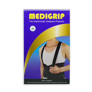 Medigrip เข็มขัดพยุงหลัง Back Support Size M