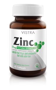 Vistra ZINC  วิสทร้า ซิงก์ 15 MG  45 CAP