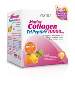 Vistra Marine Collagen TriPeptide 10000 mg  รสส้ม+สับปะรด 10 ซอง