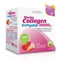 Vistra Marine Collagen TriPeptide 10000 mg  รสสตรอเบอรี่+รสลิ้นจี่ 10 ซอง