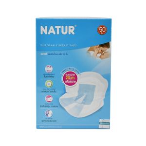 Natur แผ่นซับน้ำนม  1 กล่อง 50 ชิ้น