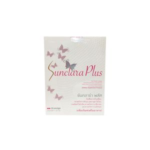 Sunclara Plus ผลิตภัณฑ์เสริมอาหารสำหรับสุภาพสตรี 20 แคปซูล