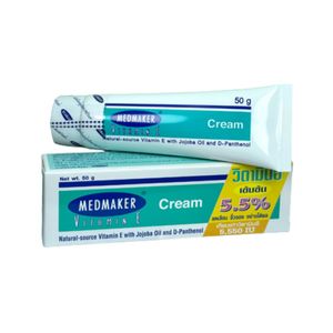 Medmaker Vitamin E Cream 5.5% ครีมลดรอยดำ รอยแผลเป็นจากสิว (50g.)