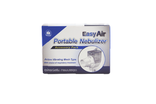 PMH ถ้วยบรรจุยา Easy Air