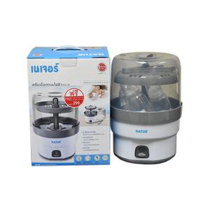 Natur เครื่องนึ่งขวดนม SZ-2