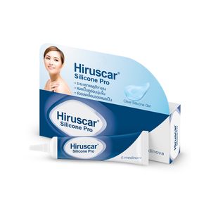 Hiruscar Silicone Pro ฮีรูสการ์ ซิลิโคน โปร 10 กรัม