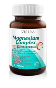 Vistra Magnesium Complex 30 แคปซูล