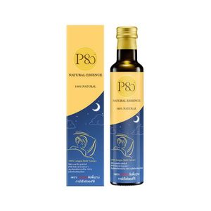 P80 เครื่องดื่มลำไยสกัดเข้มข้น HIGH VITAMIN C ขนาด 260 ML