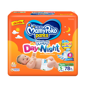 MAMY POKO Pants Happy DAY&NIGHT กางเกงผ้าอ้อมเด็ก ไซส์ S จำนวน 78 ชิ้น