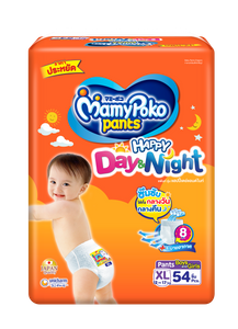 MAMY POKO Pants Happy DAY&NIGHT กางเกงผ้าอ้อมเด็ก ไซส์ XL จำนวน 54 ชิ้น