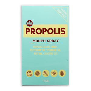 HOF Propolis Mouth Spray สเปรย์พ่นคอโพรโพลิซ 15 ml