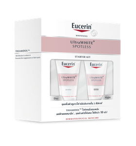 Eucerin Ultrawhite Spotless Starter Kit Set