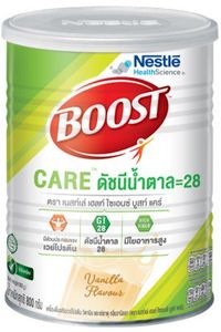 Nestle Boost Care เครื่องดื่มเสริมเวย์โปรตีน ขนาด 800 กรัม