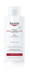 Eucerin Dermo Capillaire pH5 Mild Shampoo ขนาด 250 ml.