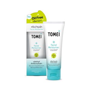 Tomei Facial Moisturizer ครีมบำรุงผิว ให้ผิวดูอิ่มน้ำ กระจ่างใส ไร้ความมัน ขนาด 30 กรัม