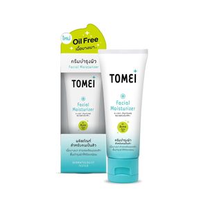 Tomei Facial Moisturizer คลีนเซอร์ทำความสะอาดผิว ขนาด 30g. 