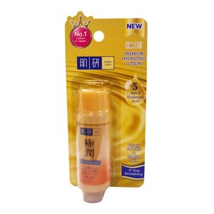 Hada Labo Premium Hydrating Lotion 30ml