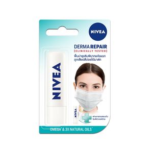 Nivea Lip Derma Repair ลิปบำรุงริมฝีปาก ขนาด 4.8g.