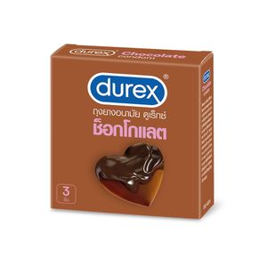 Durex ถุงยาง CHOCOLATE ขนาด 53 มม. (กล่อง 3 ชิ้น)