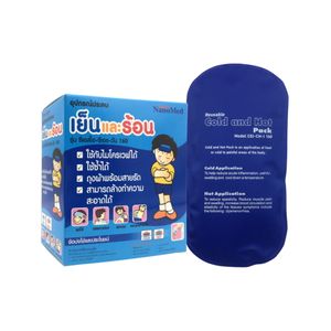 Nanomed อุปกรณ์ประคบเย็นร้อน CSI-CH-1 ขนาด 160g