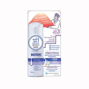 Benzac Spots Foam Cleanser 130 มล.