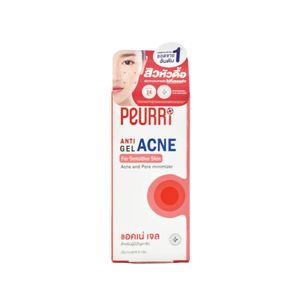 Peurri Anti Acne Gel 8g