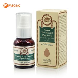 อภัยภูเบศร บำรุงผม Organic Rice Bran Oil 45ml
