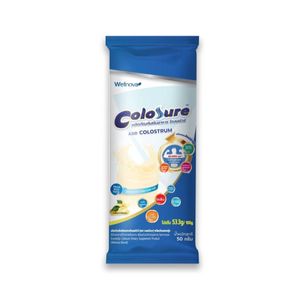 Wellnova Colosure ผลิตภัณฑ์เสริมอาหาร โคลอชัวร์ รสวนิลลา 50 กรัม 6 ซอง