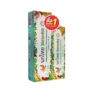 ยาสีฟันสมุนไพรนกไทย 5ดาว 4เอ  ขนาด 30g +15 g