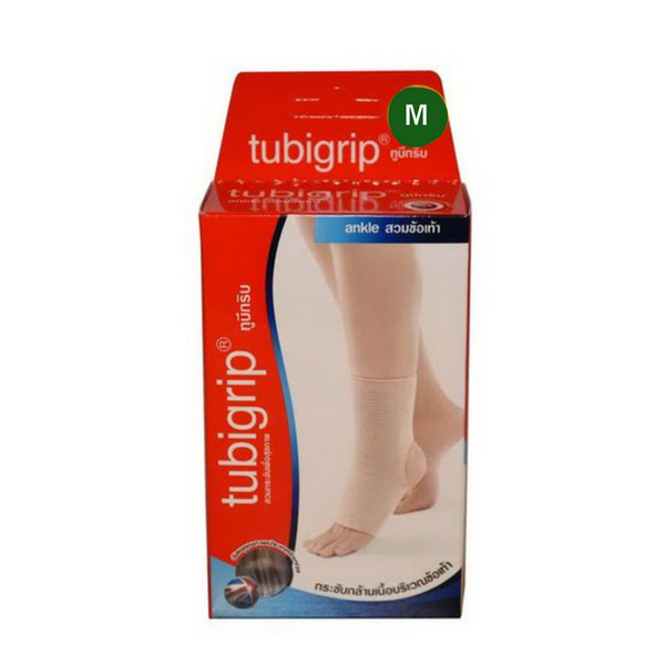 Tubigrip Ankle Support ผ้ายืดรัดข้อเท้า ไซส์ M