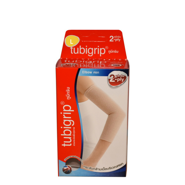 Tubigrip 2Ply Elbow พยุงศอก Size L
